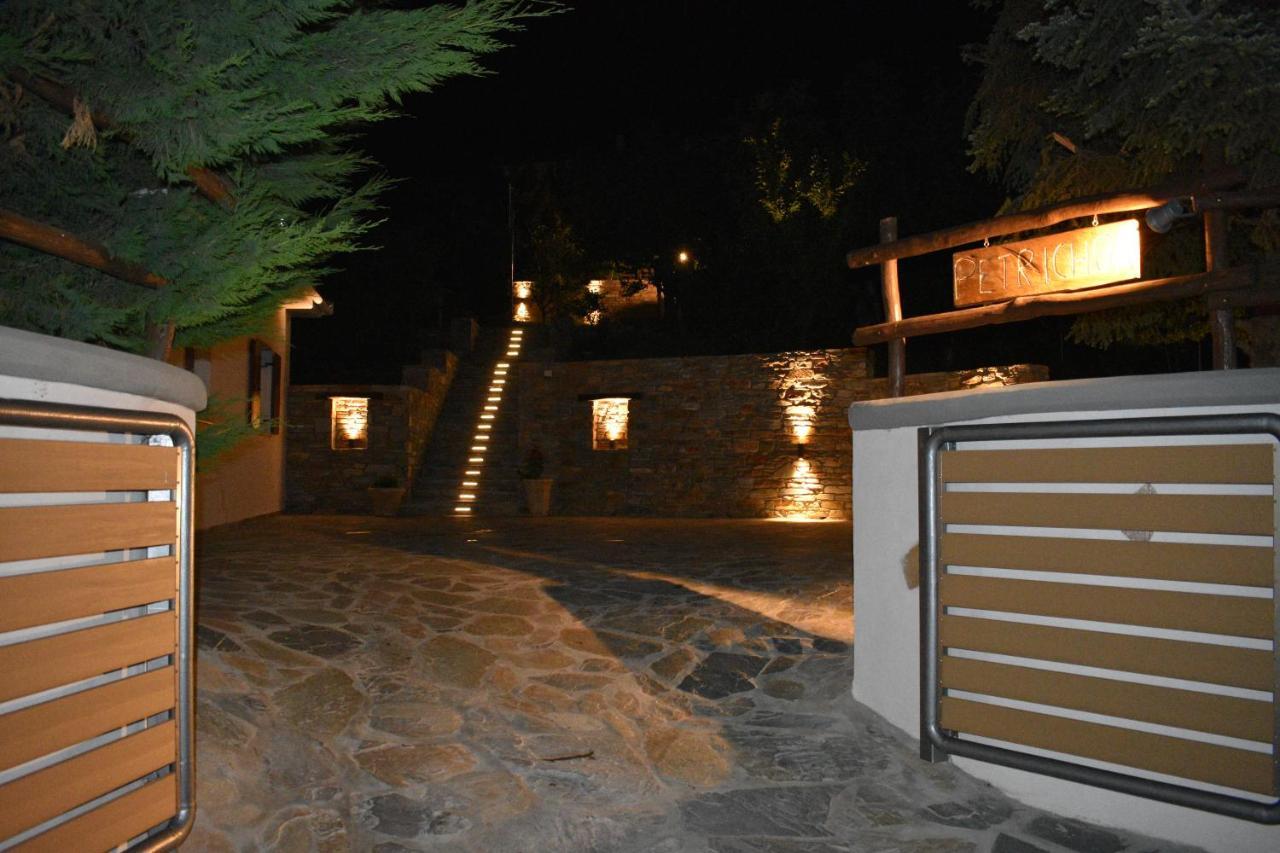 Petrichor Houses Portaria  Exterior photo